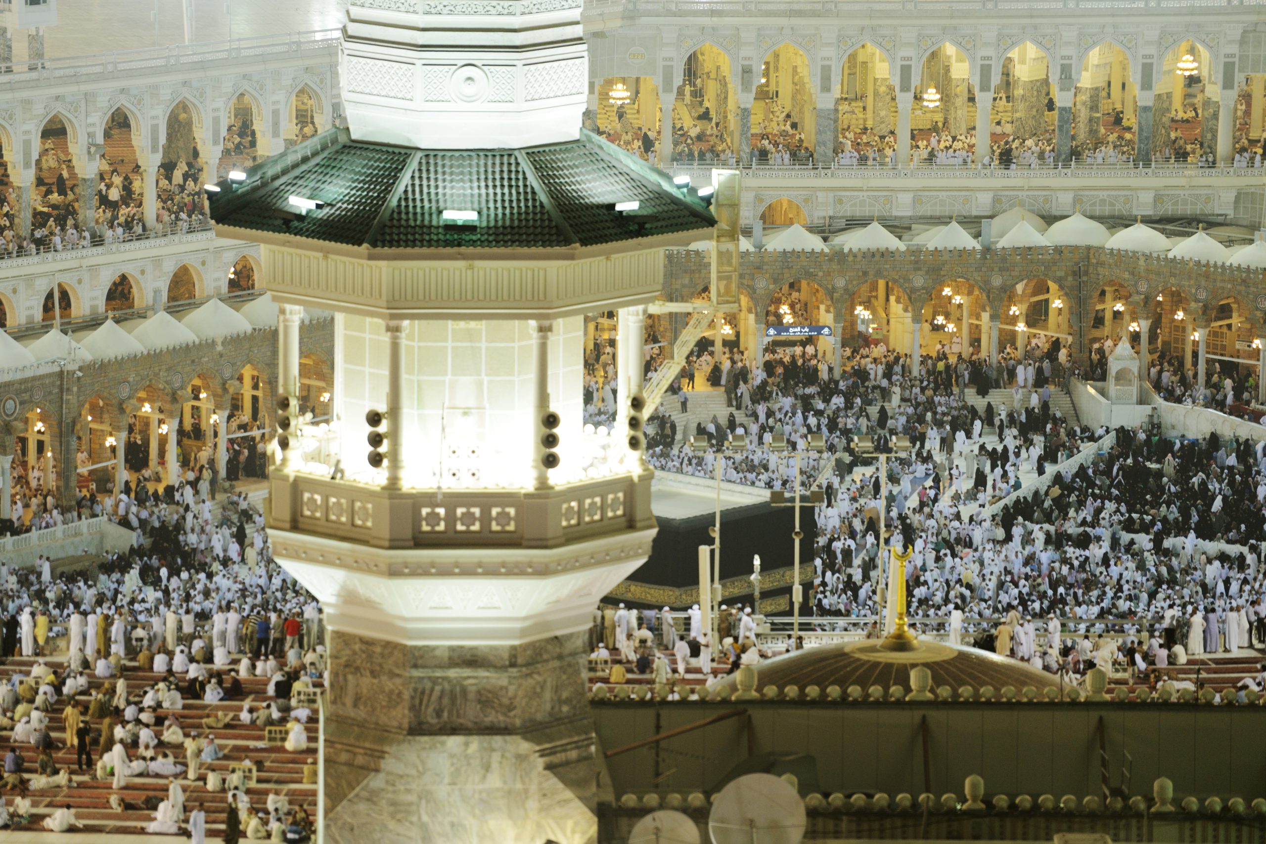 Islamic Holy Place - series of the largest resolution images (more than 30 mpx)
